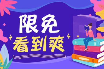 香港旅客禁止入境?!菲律宾当局调整绿色名单